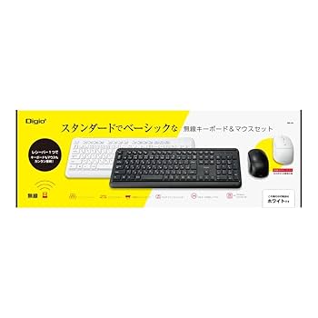 Amazon.co.jp: Digio2 無線キーボード & マウスセット ホワイト